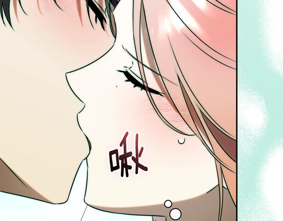 第243页