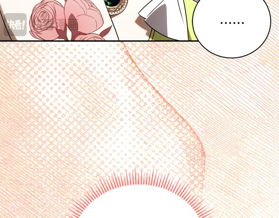 第510页