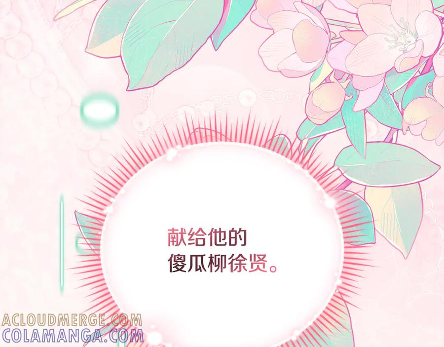 第672页