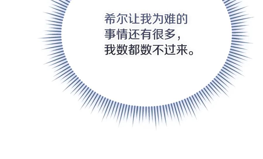 第390页