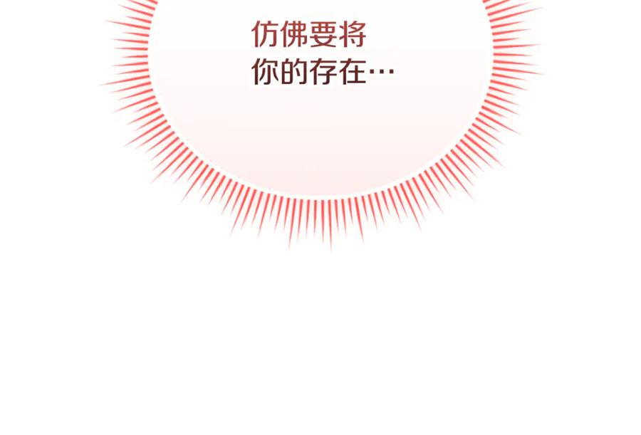 第531页