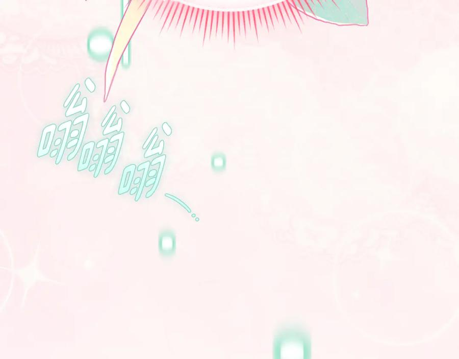 第675页