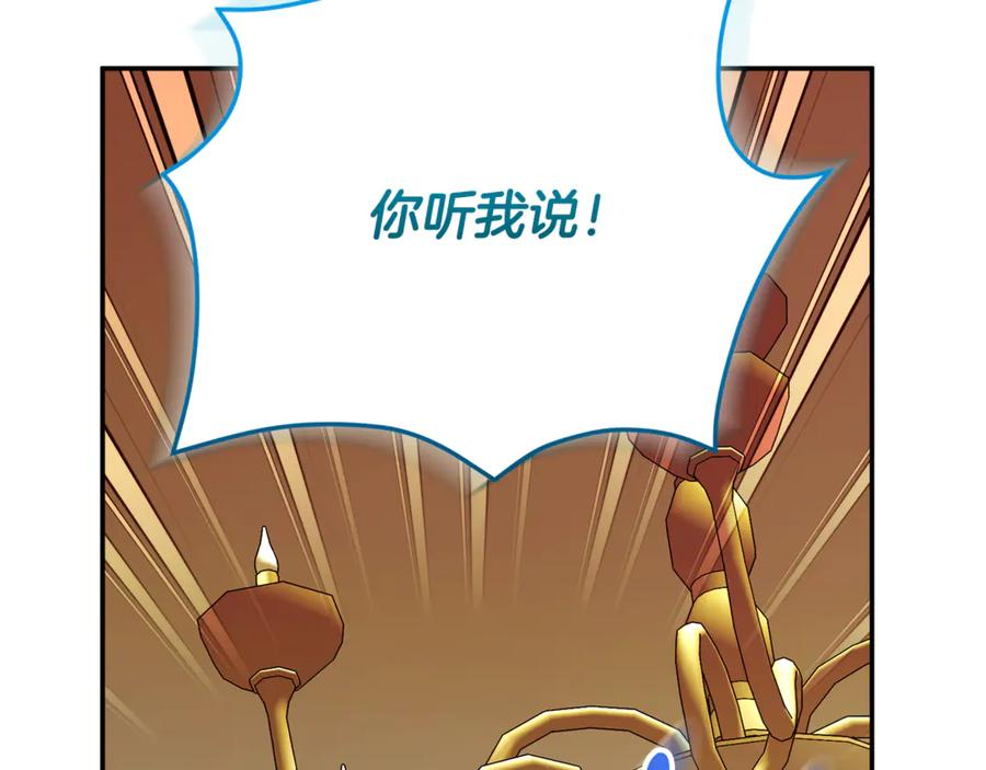 第357页