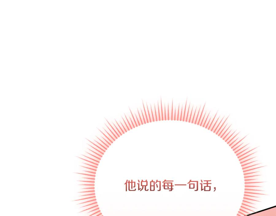 第621页