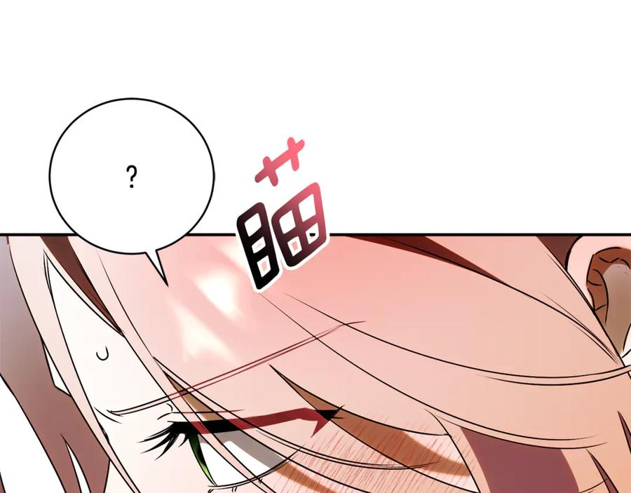 第402页