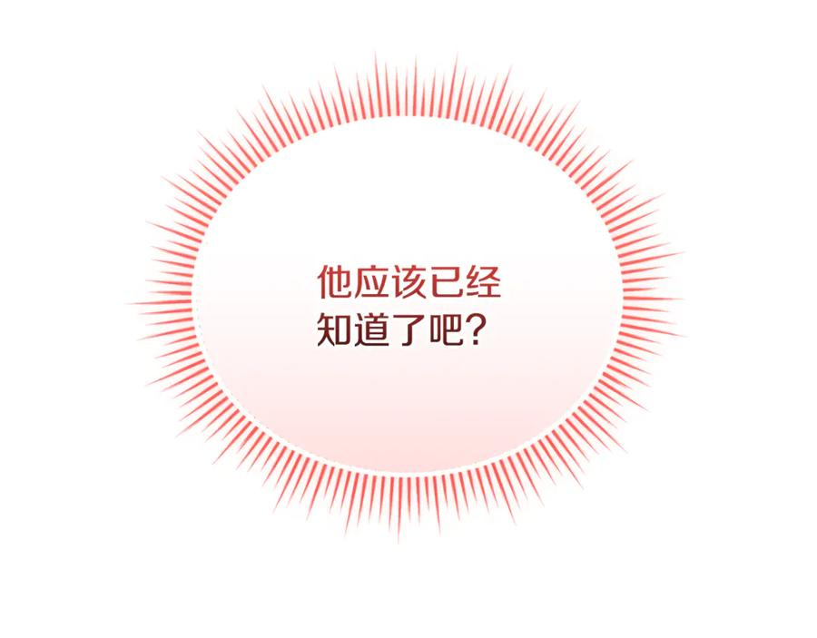第591页