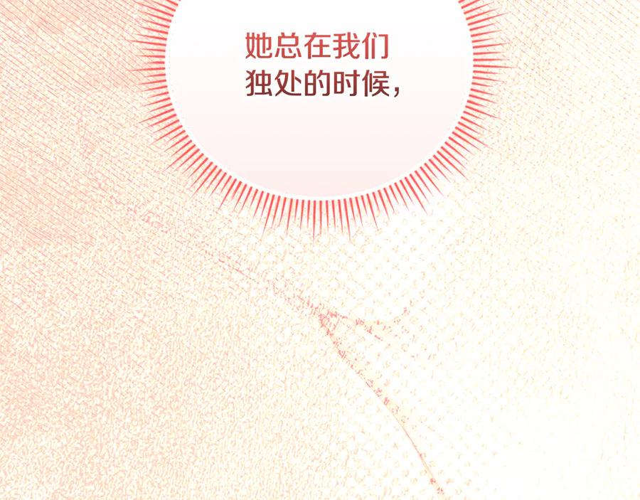 第513页