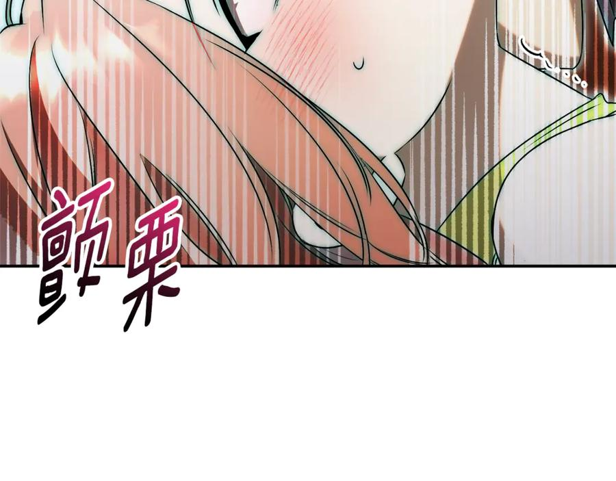 第333页