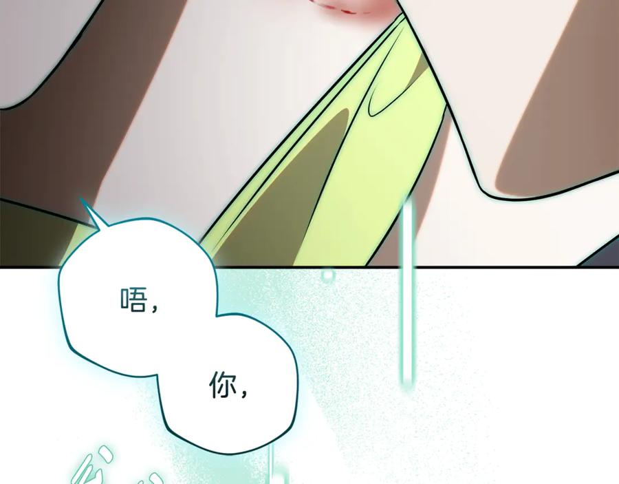 第351页