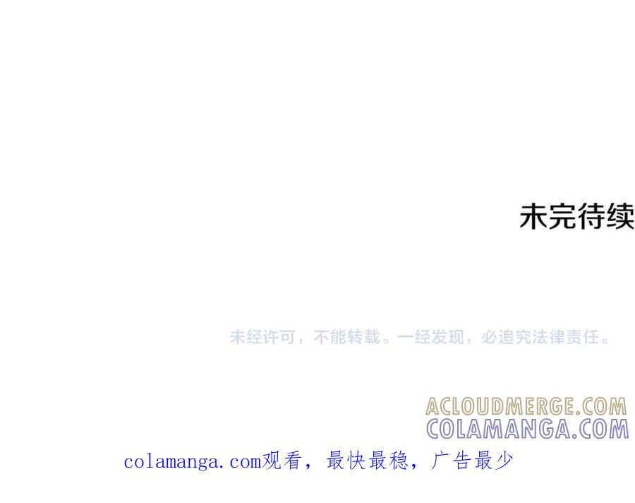 第684页