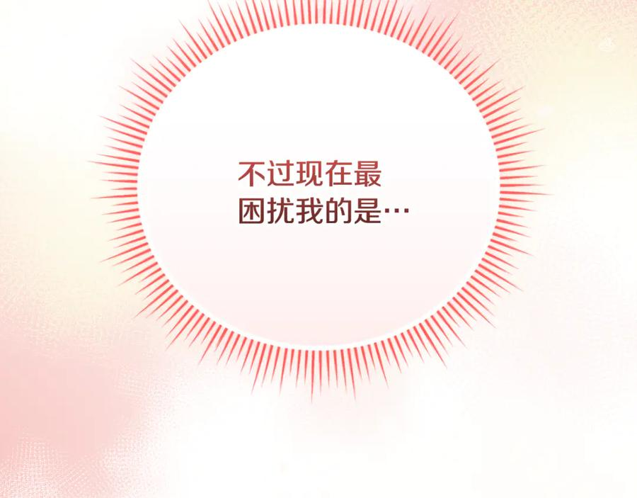 第486页