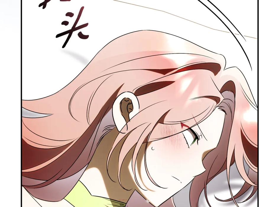 第453页