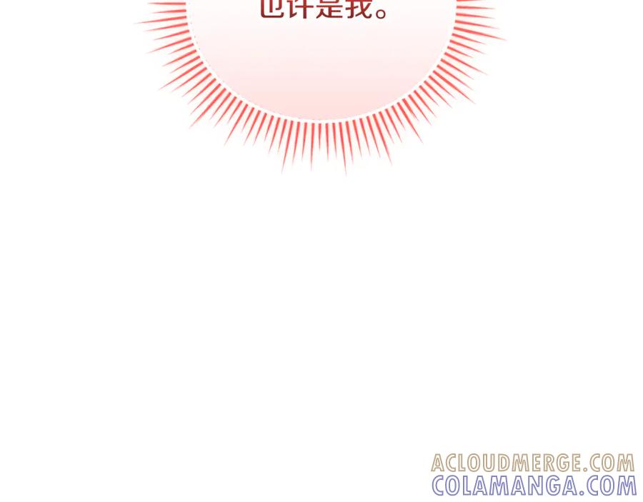 第588页
