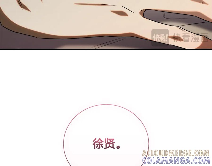 第600页