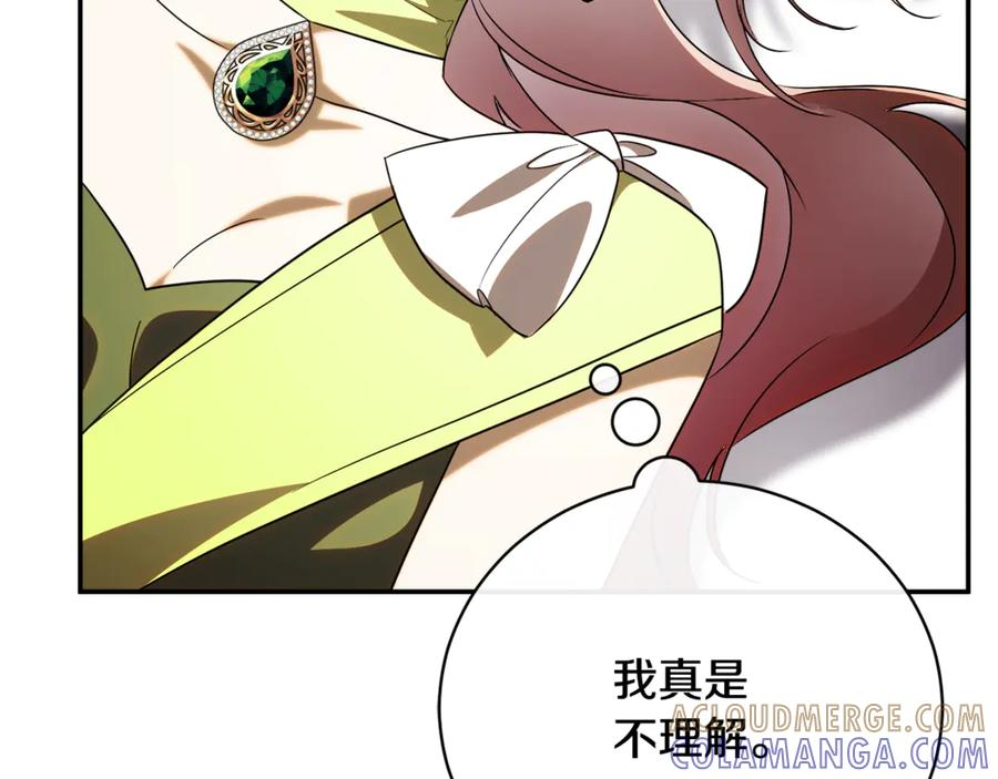 第456页