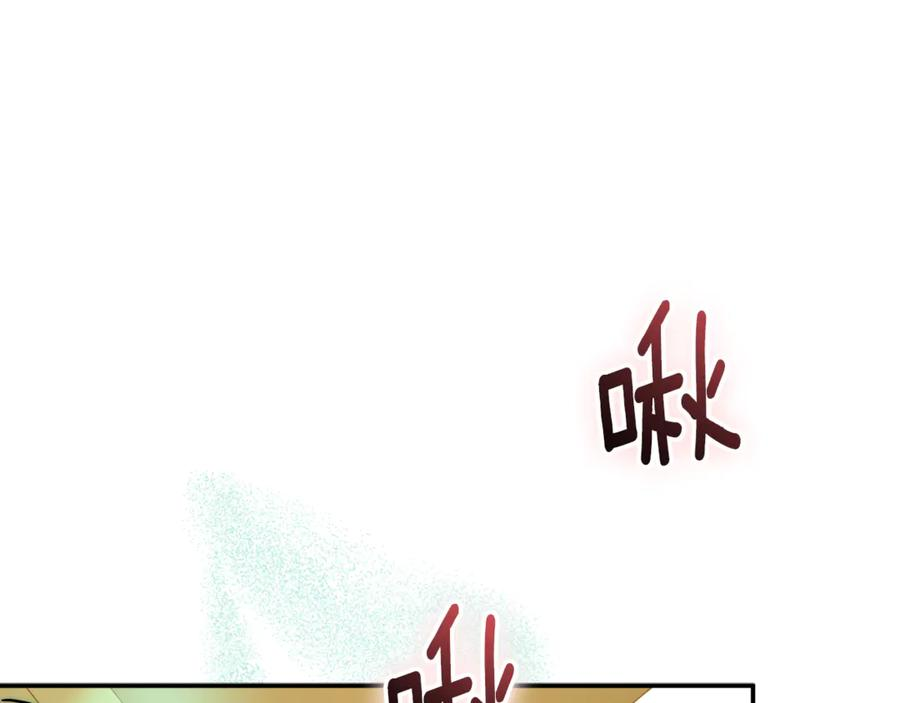第237页