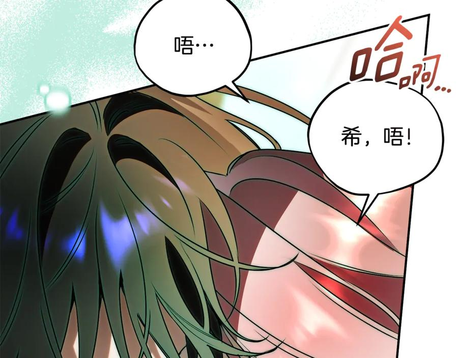 第279页