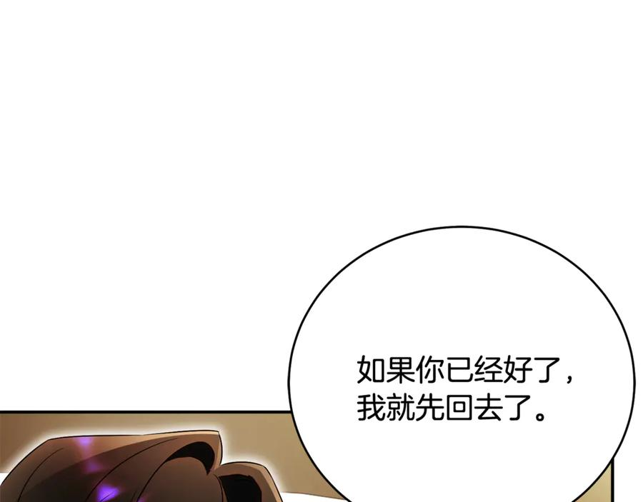 第579页