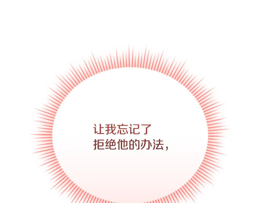第642页