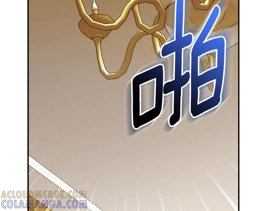 第360页