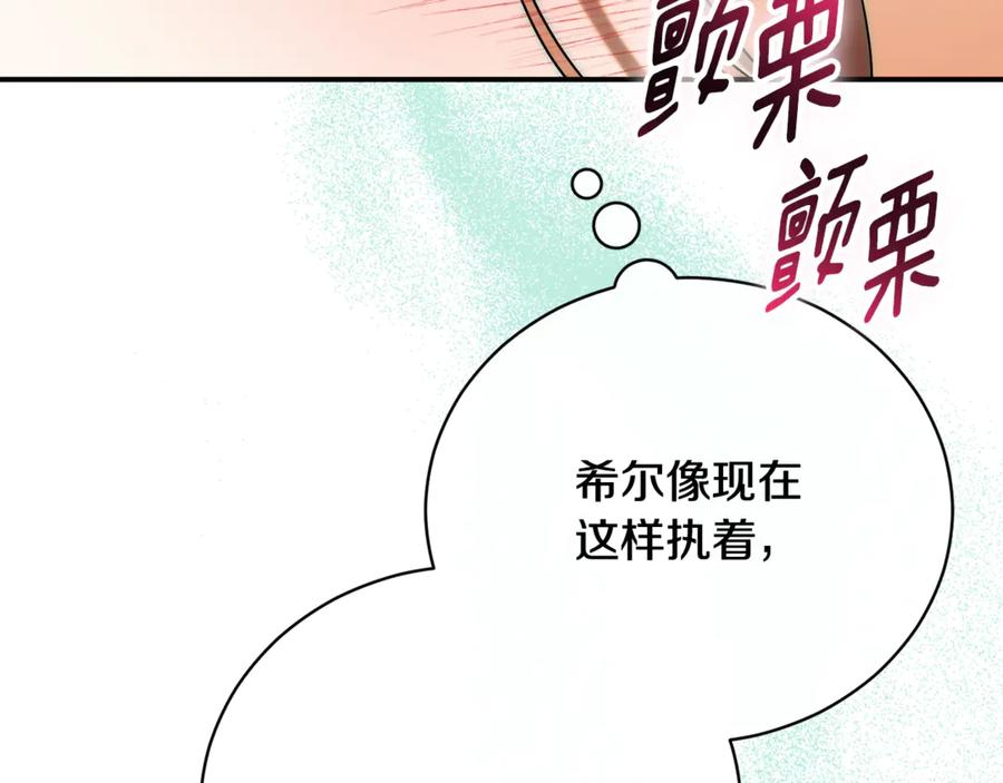 第294页