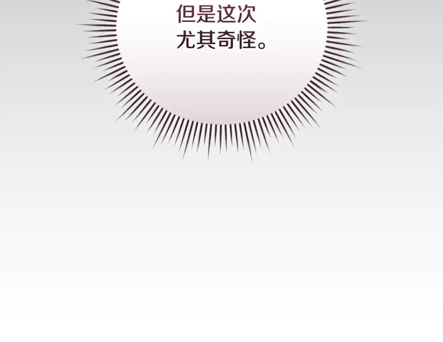 第702页