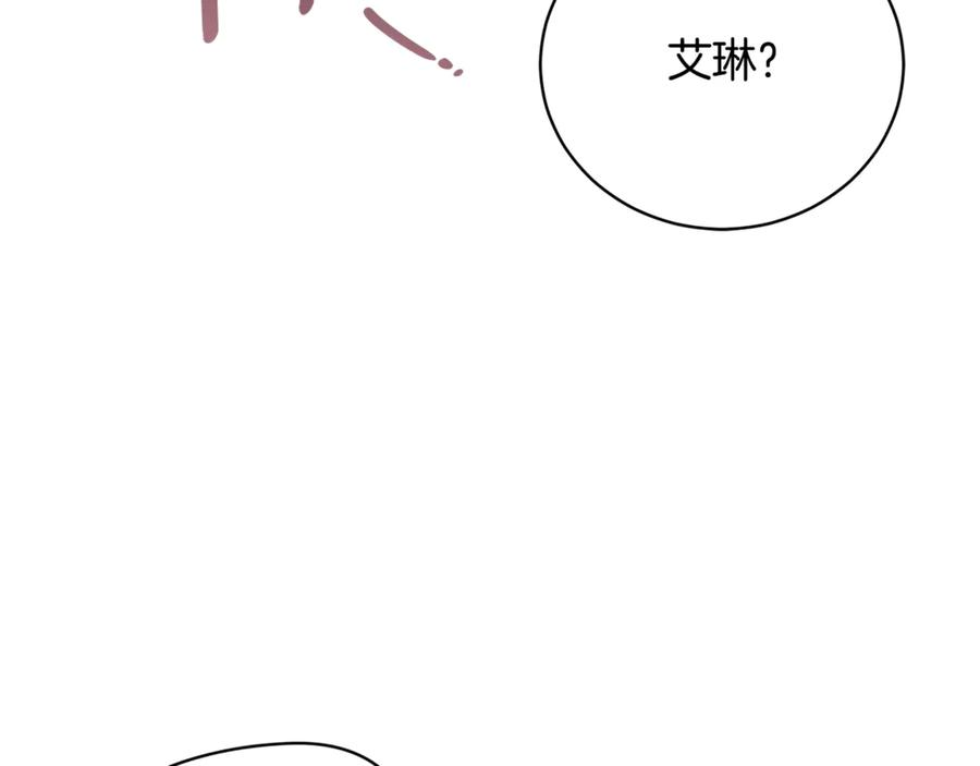 第789页