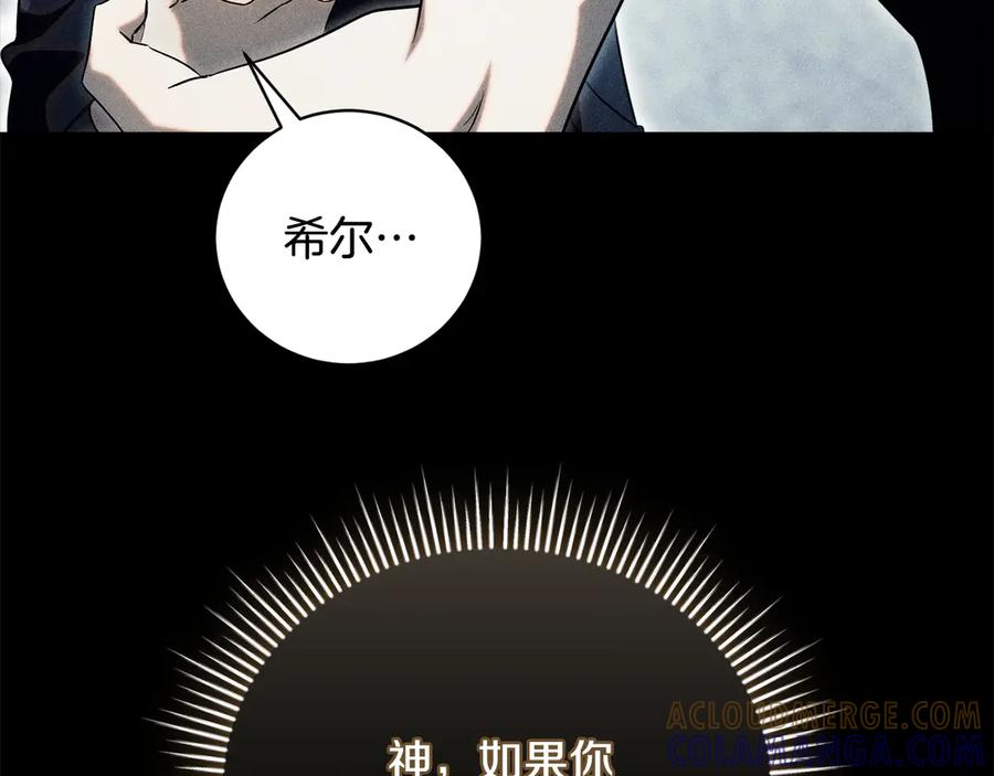 第480页