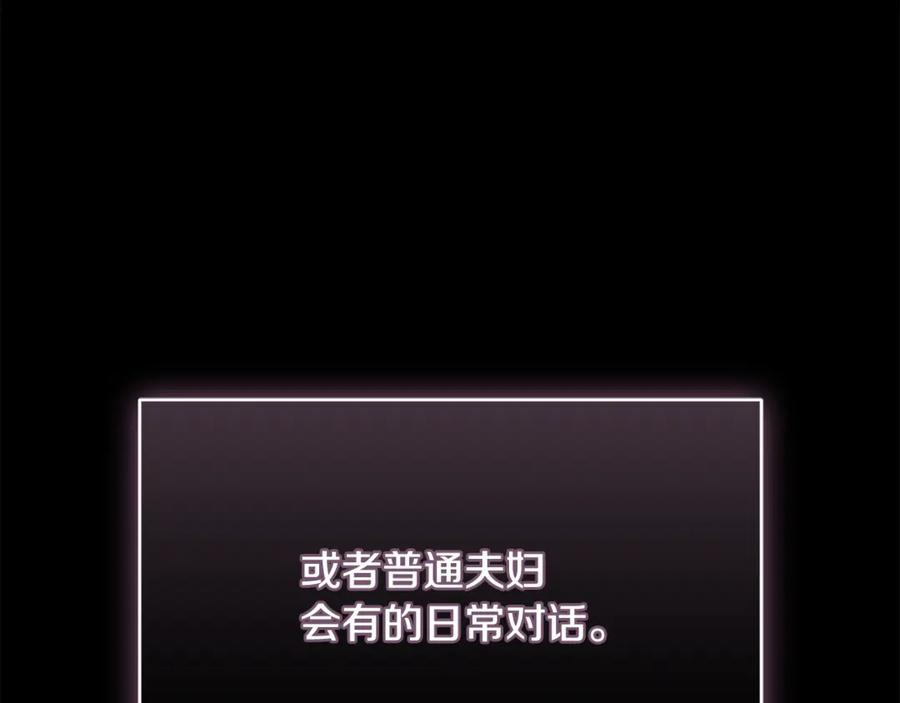 第429页