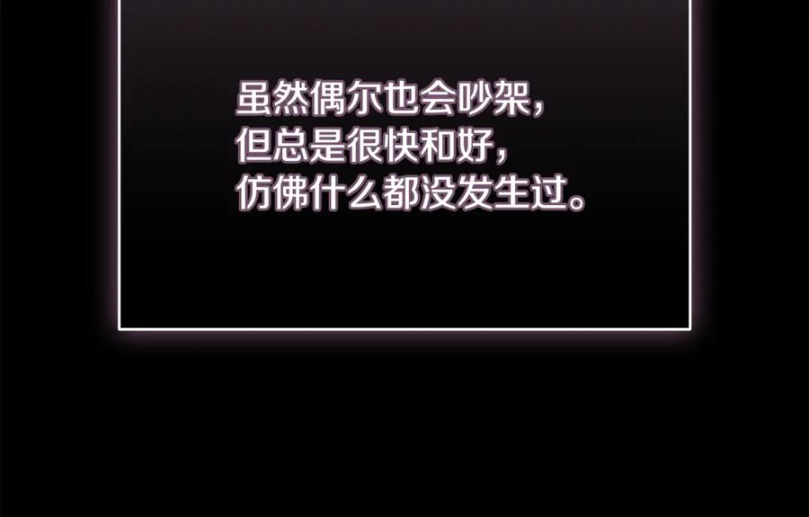 第447页