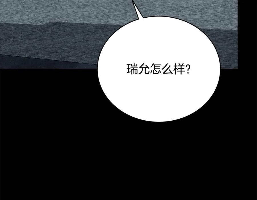 第462页