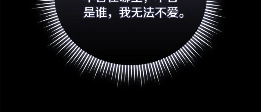 第414页