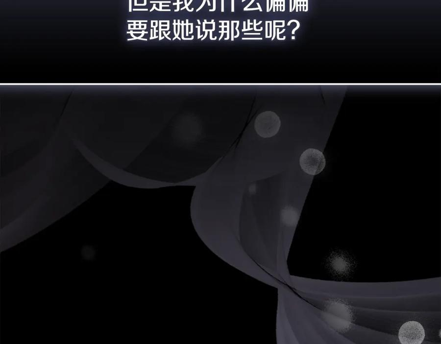 第345页
