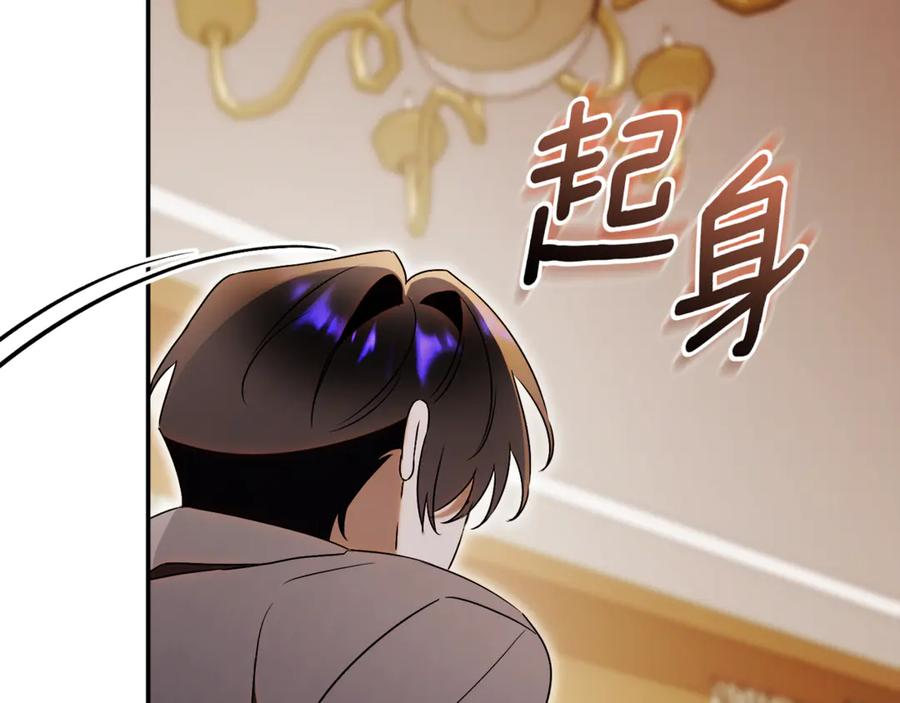 第585页