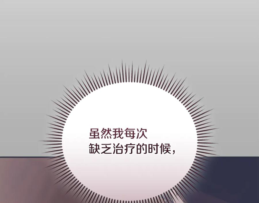 第675页