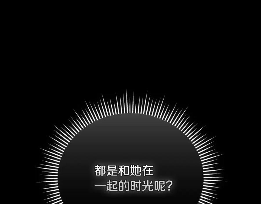 第273页