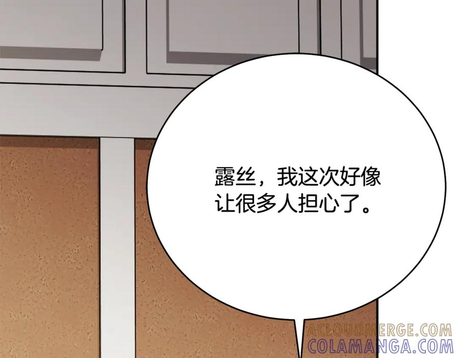 第624页