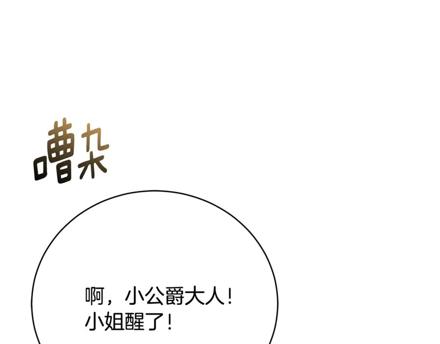 第342页