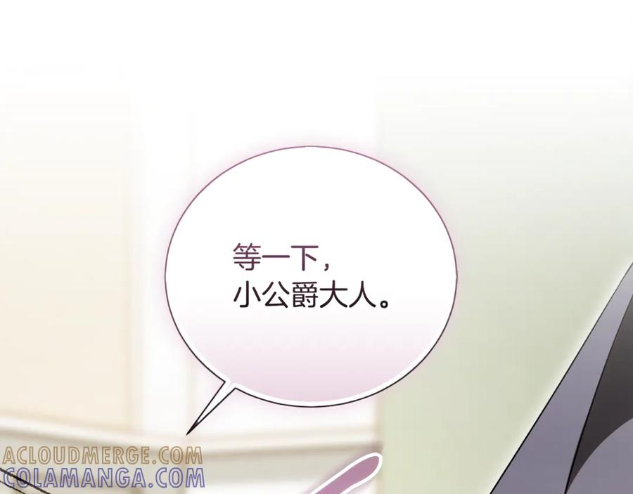 第408页