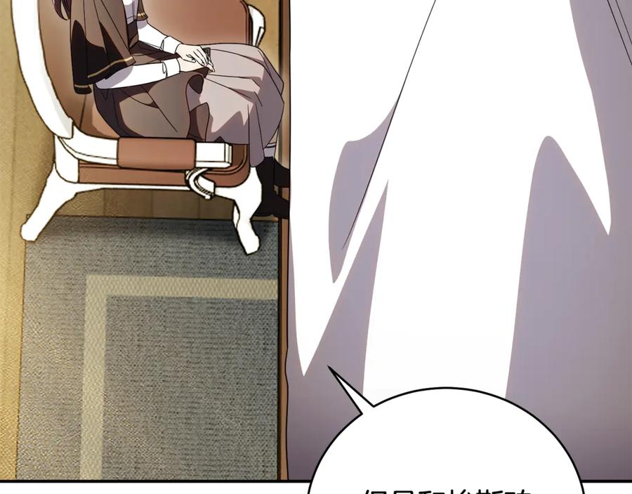 第693页