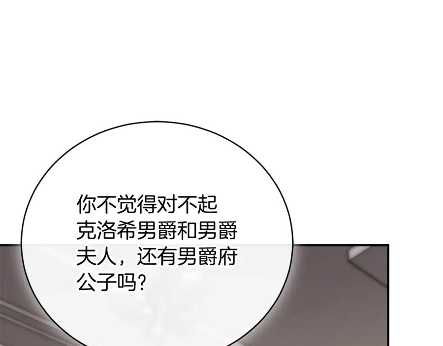 第522页