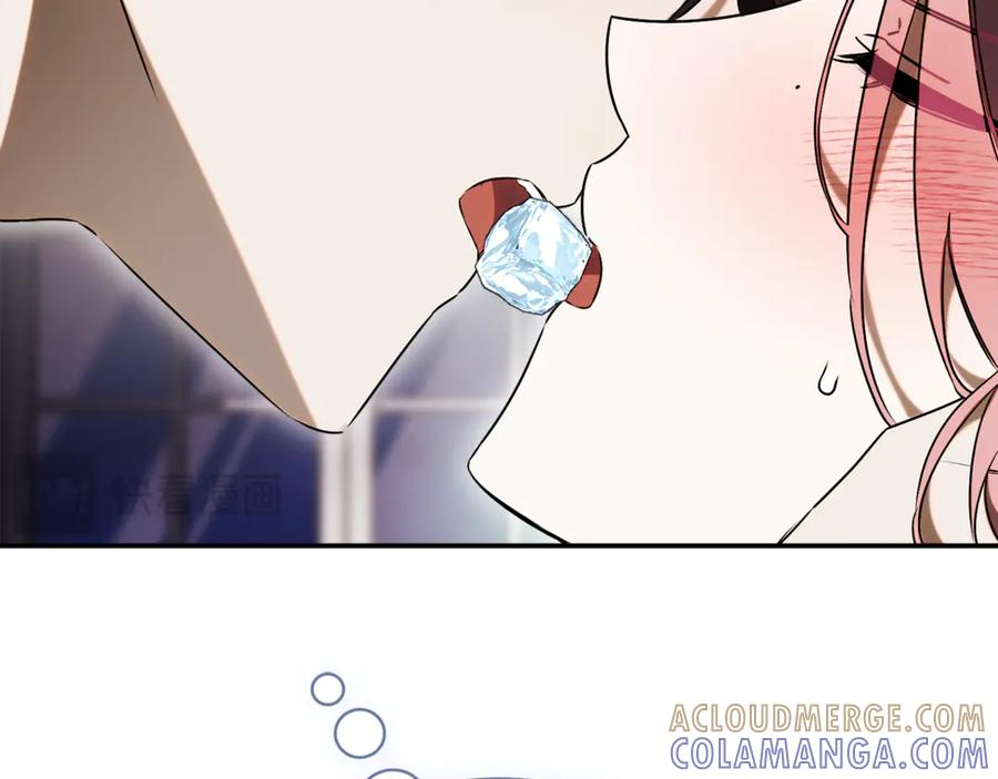 第204页