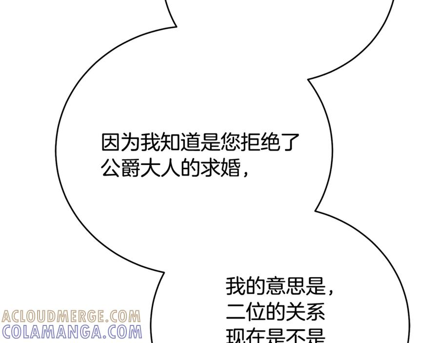 第732页