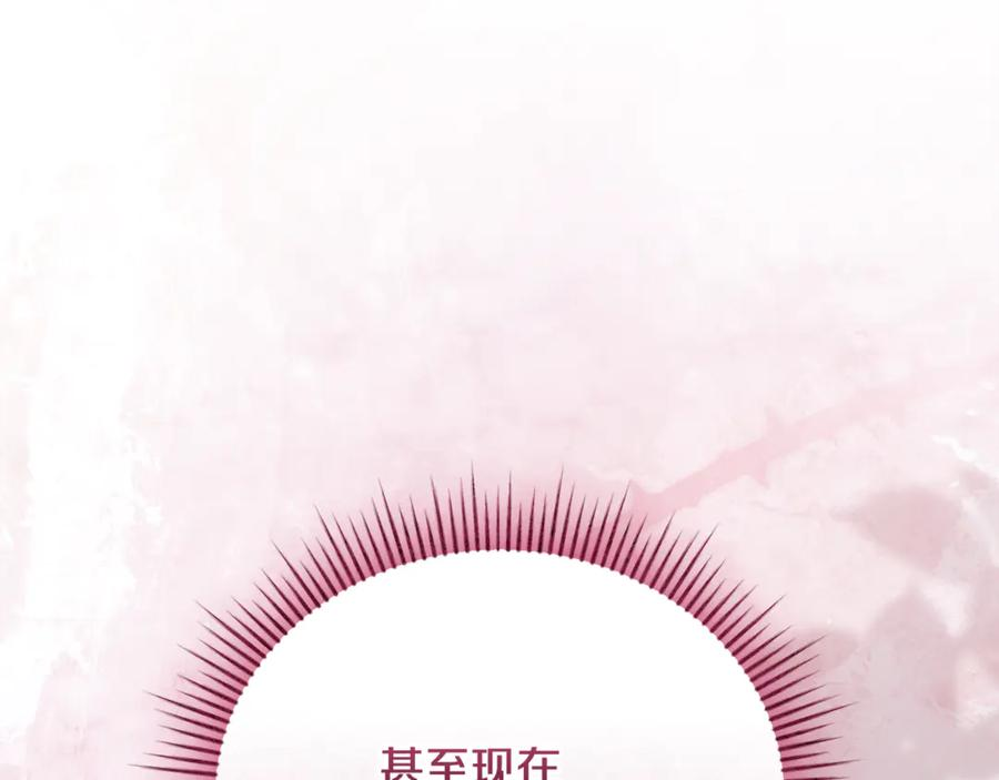 第291页