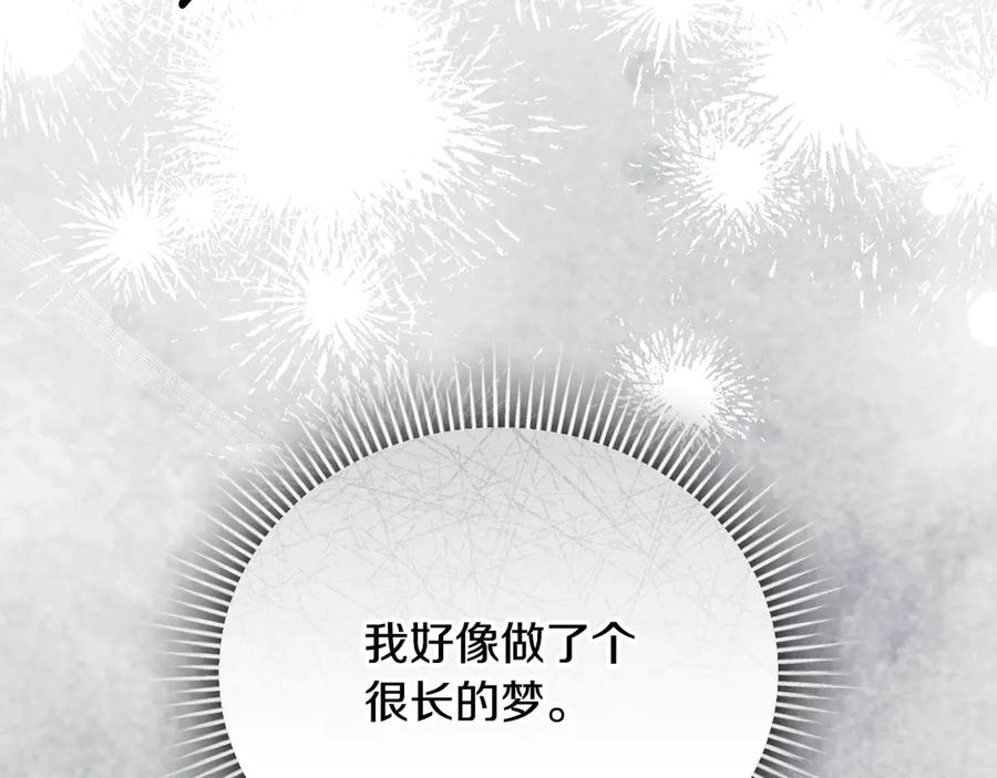 第357页