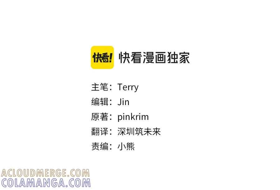 第588页