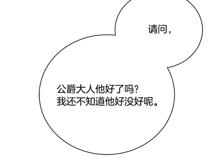 第474页