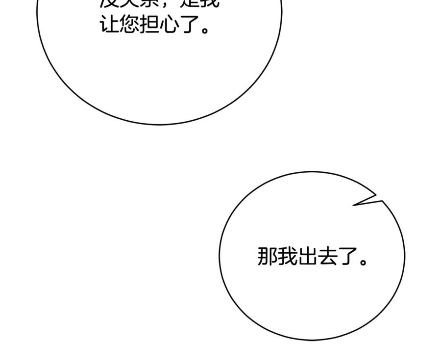 第555页