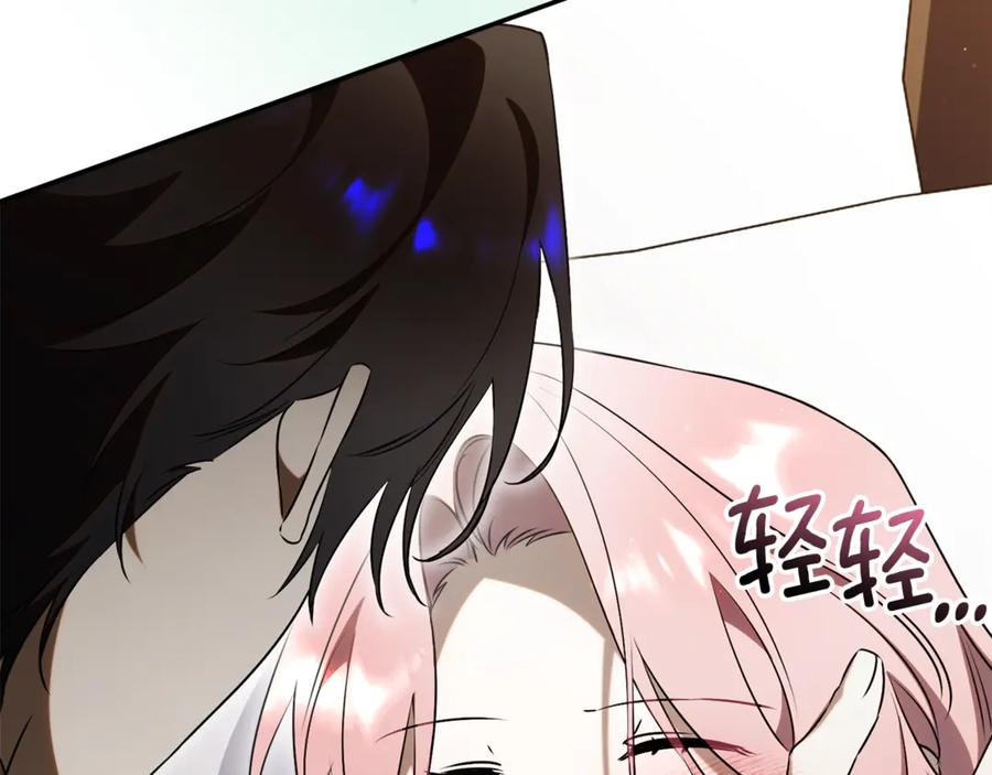 第246页