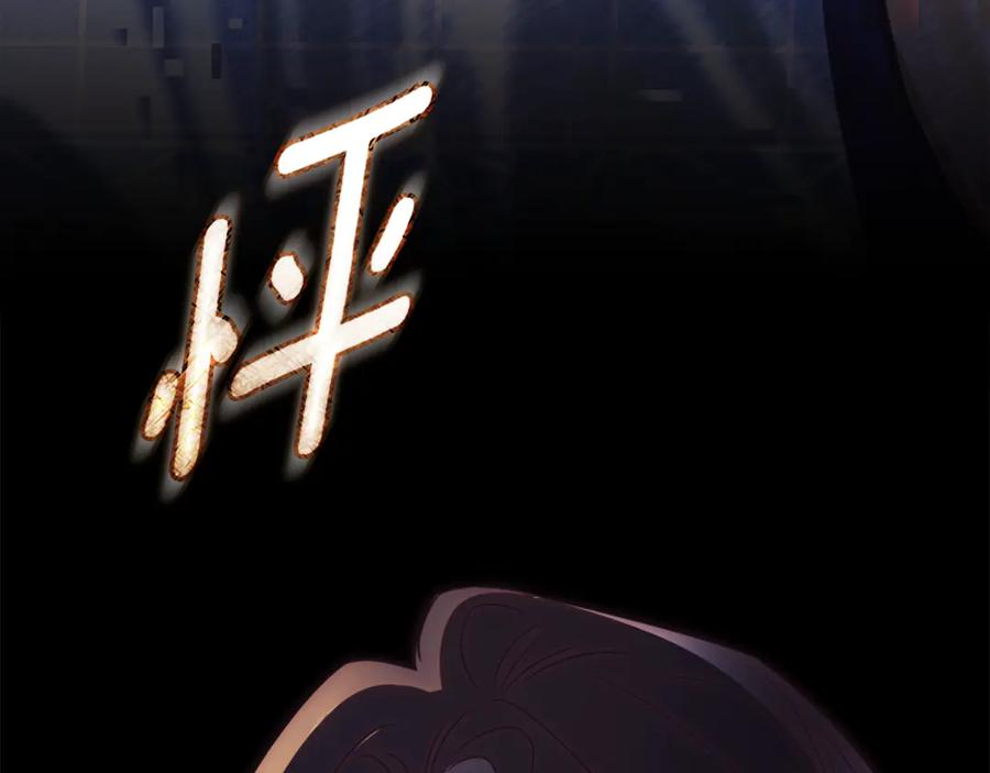 第879页